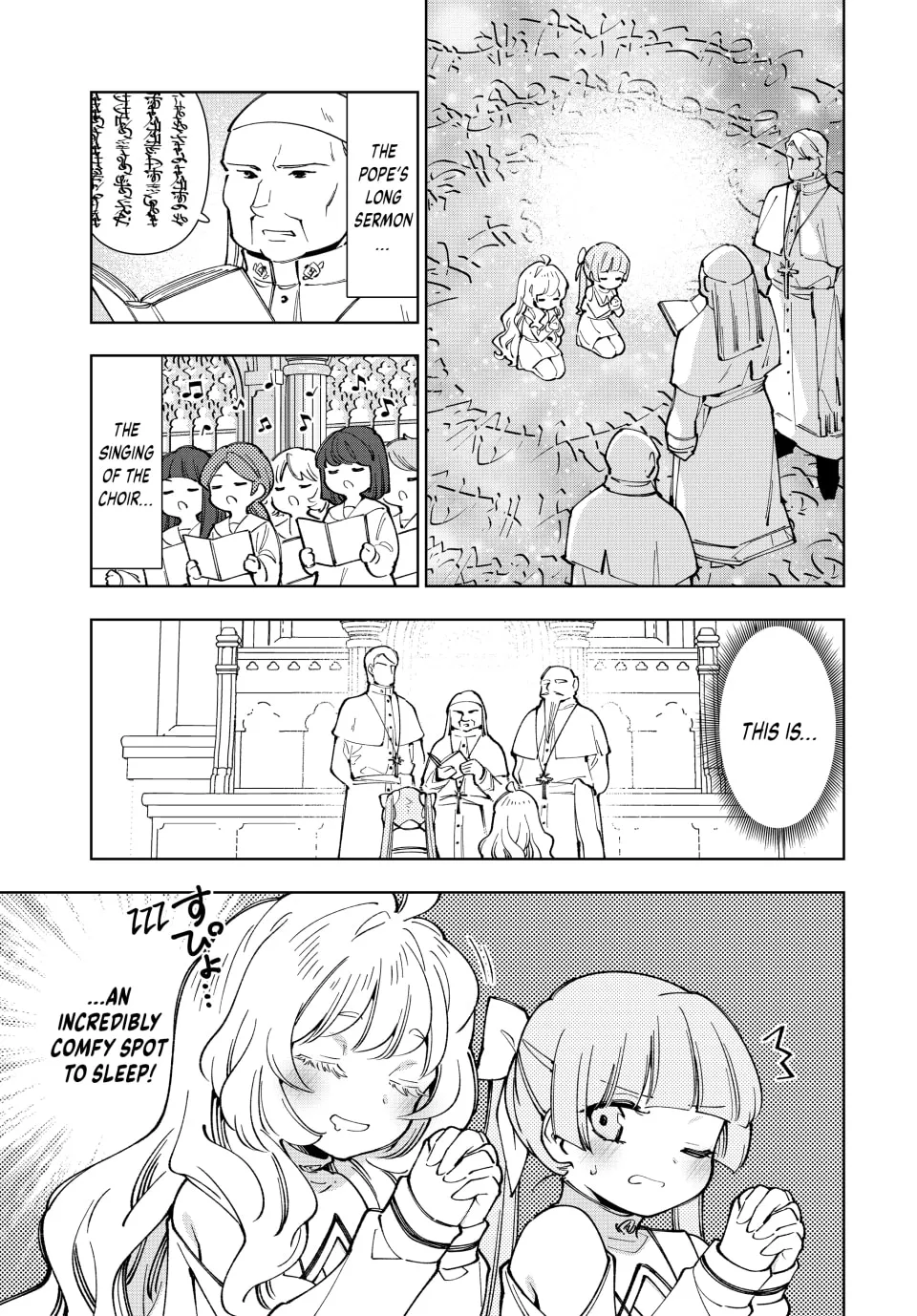 The Casual Chronicles of a Great Saint Chapter 9 page 13 - 