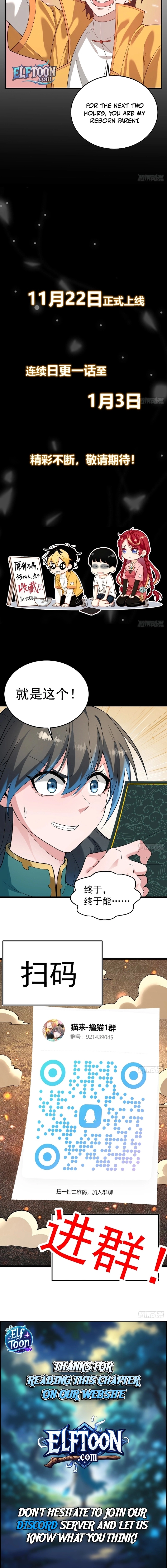 The Cat Coming Chapter 14 page 10 - 