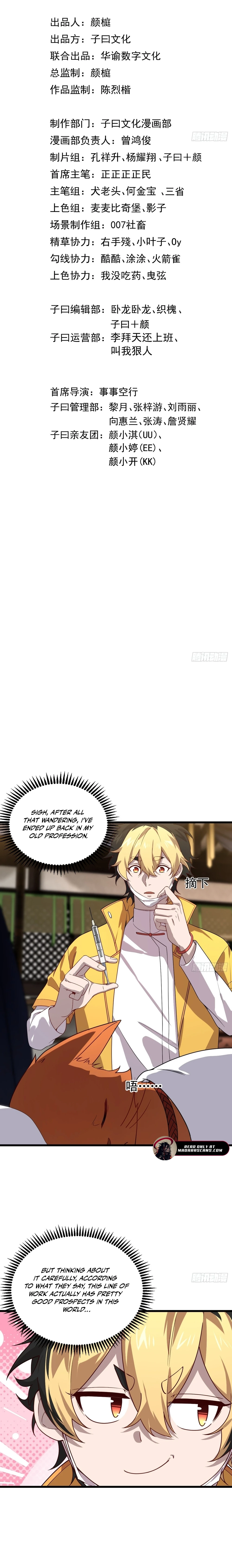 The Cat Coming Chapter 30 page 2 - 