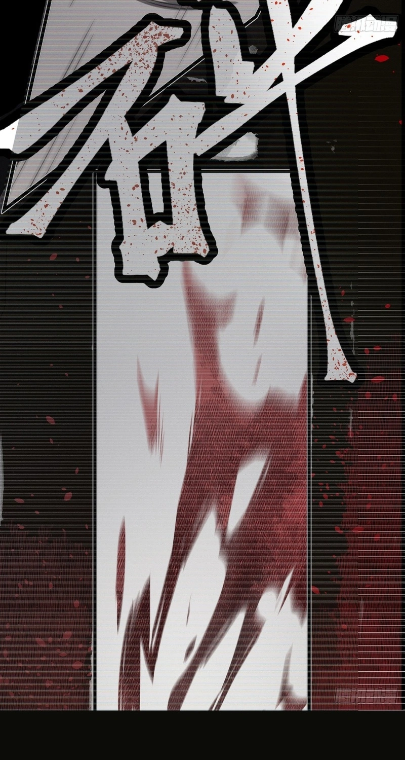 The Cat Coming Chapter 39 page 22 - 