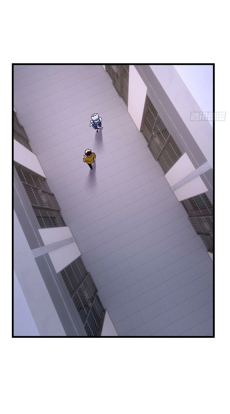 The Cat Coming Chapter 43 page 25 - 