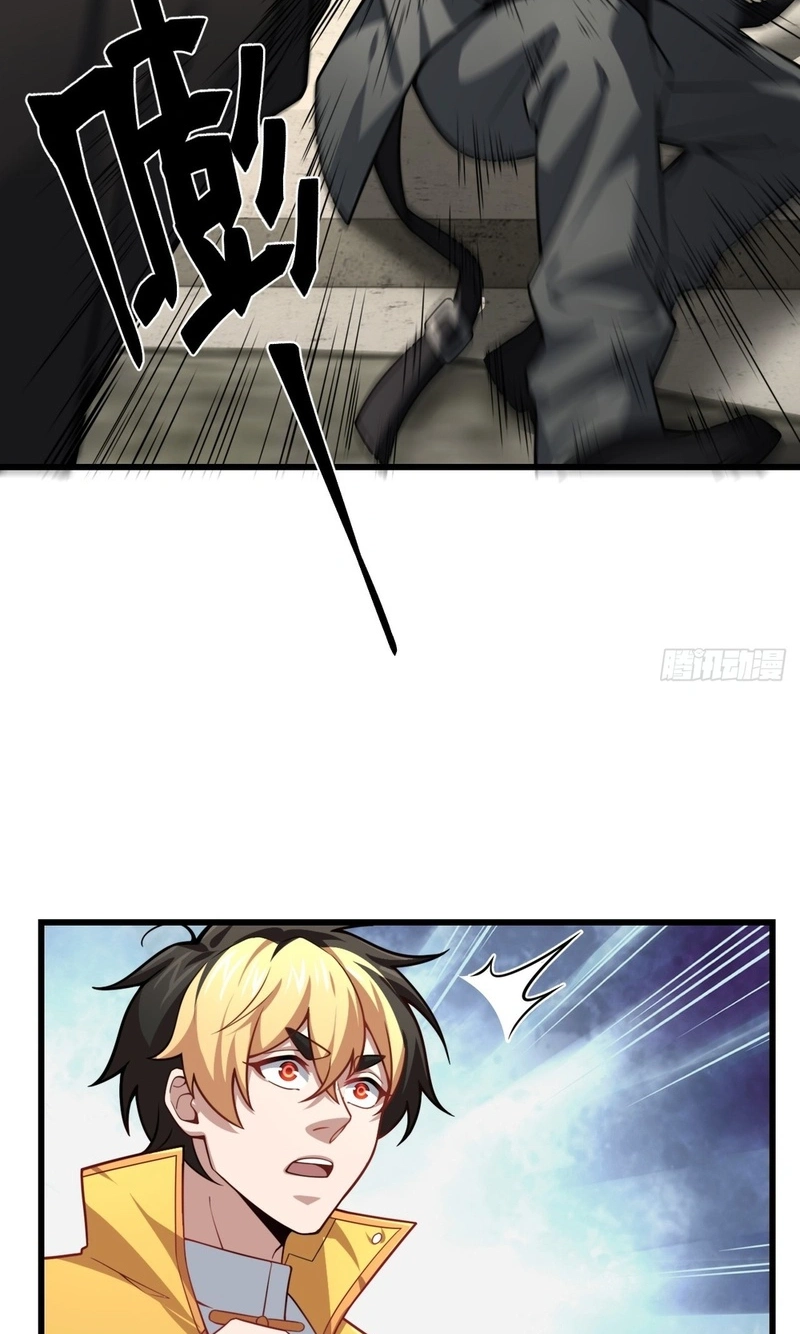 The Cat Coming Chapter 45 page 14 - 