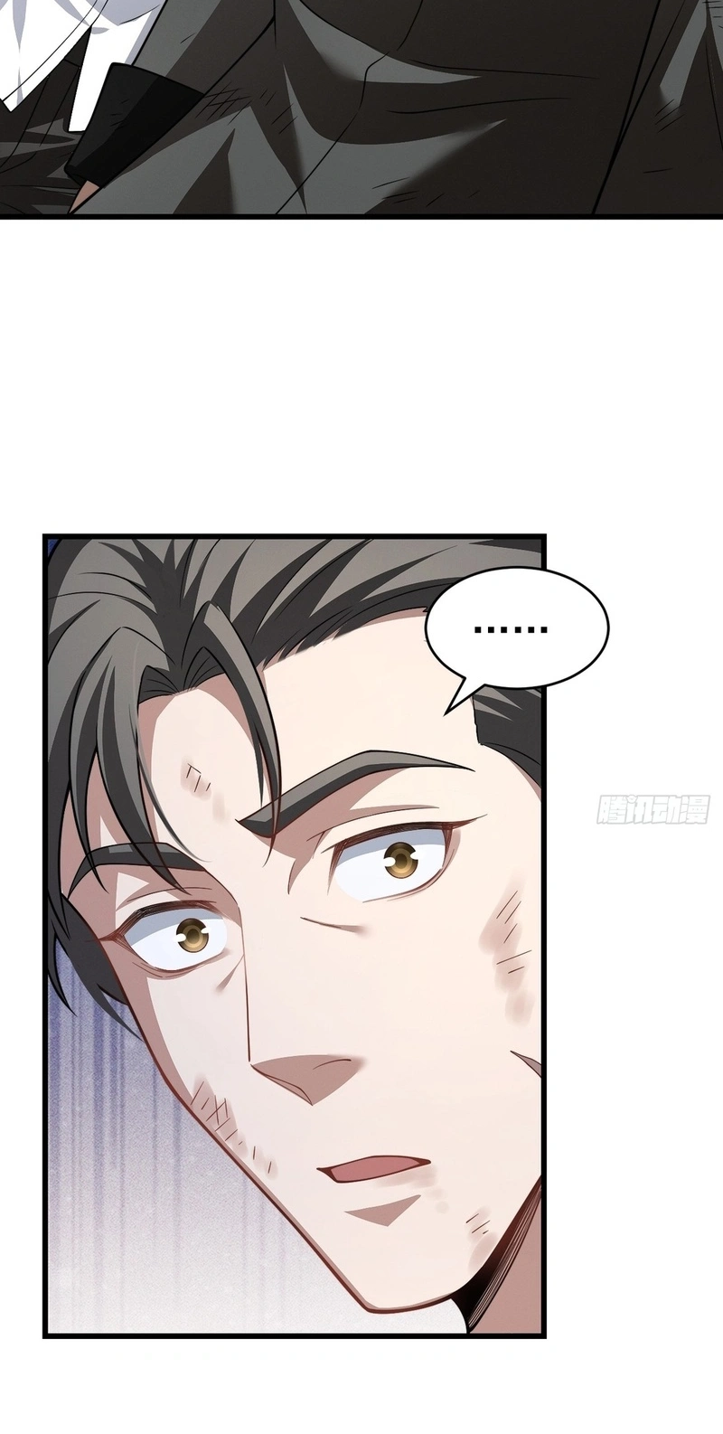 The Cat Coming Chapter 45 page 41 - 