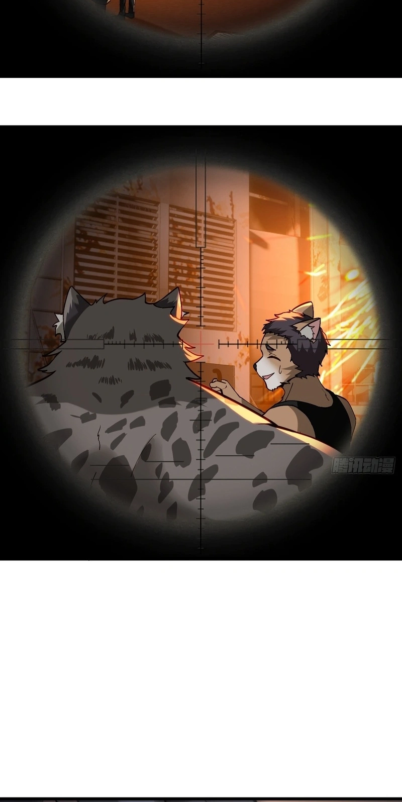 The Cat Coming Chapter 46 page 25 - 