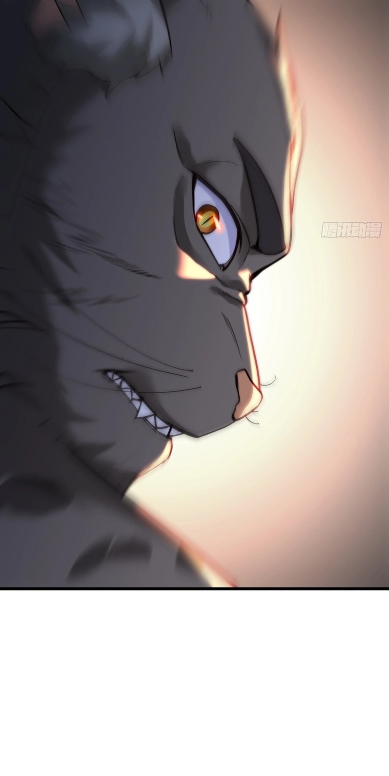 The Cat Coming Chapter 46 page 26 - 