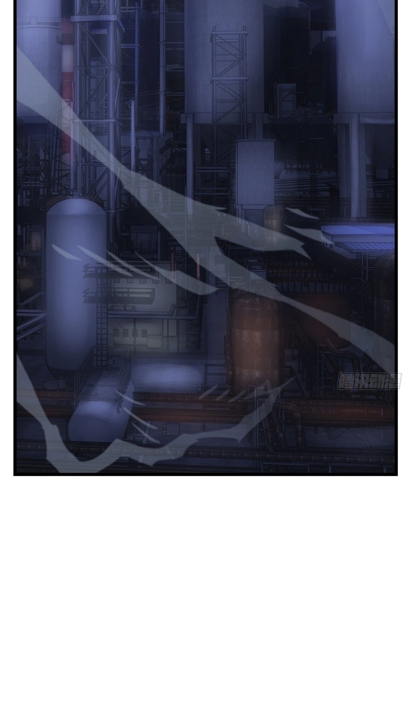 The Cat Coming Chapter 47 page 5 - 