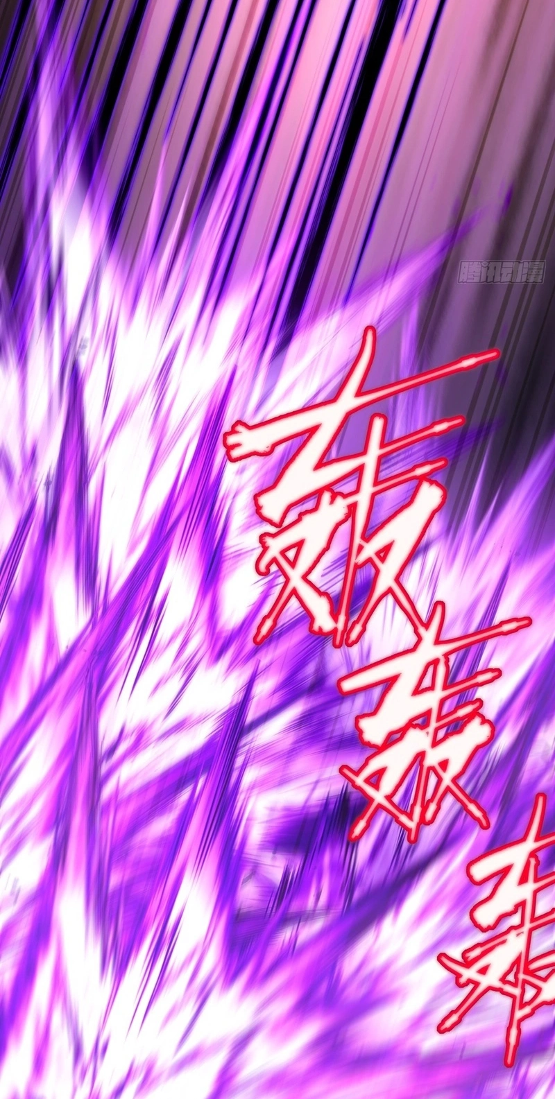 The Cat Coming Chapter 49 page 53 - 
