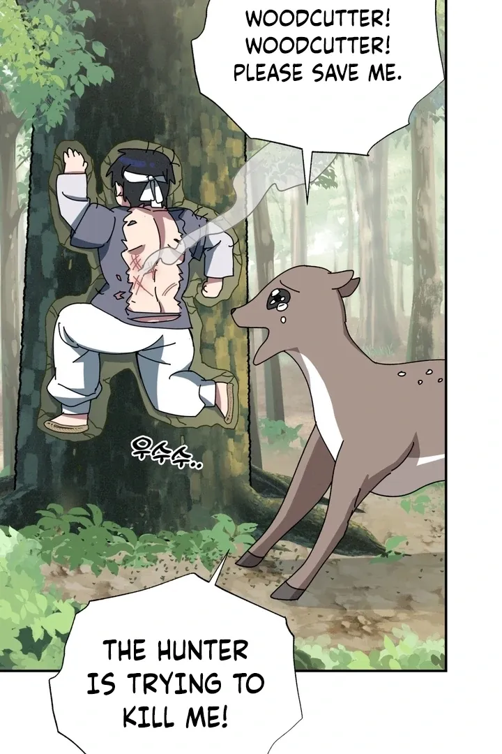 The Celestial Fairy Has Me Bound Chapter 1 page 23 - 