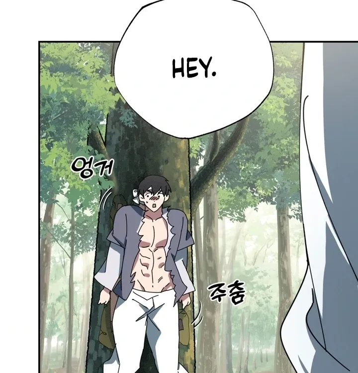 The Celestial Fairy Has Me Bound Chapter 1 page 27 - 