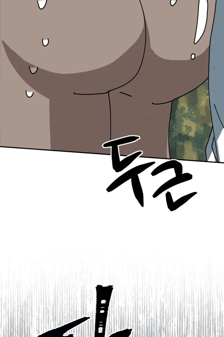 The Celestial Fairy Has Me Bound Chapter 1 page 38 - 