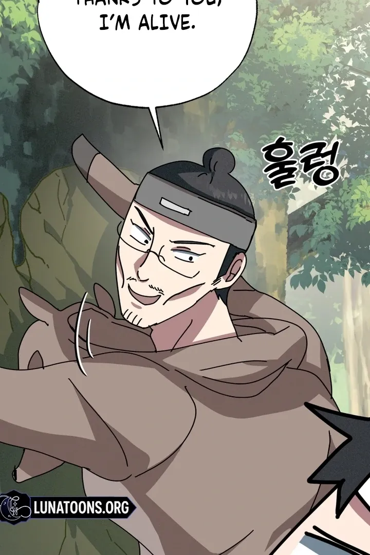 The Celestial Fairy Has Me Bound Chapter 1 page 49 - 