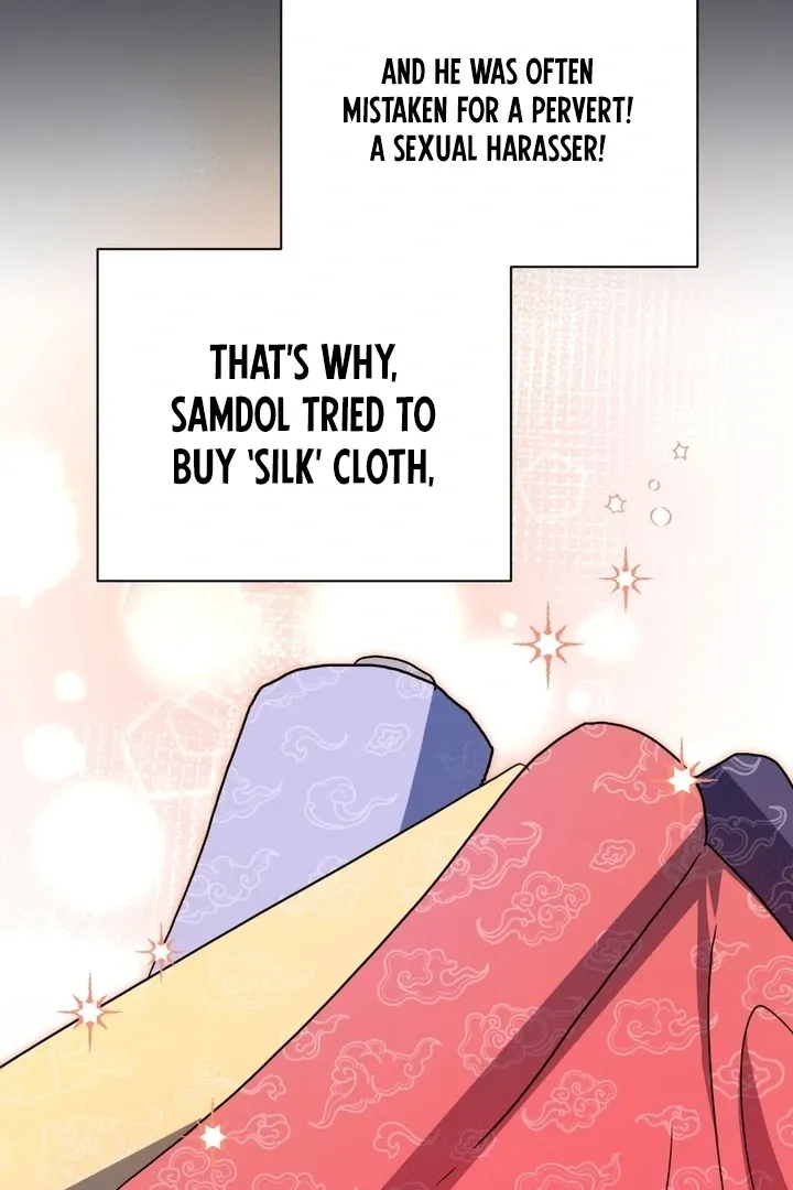 The Celestial Fairy Has Me Bound Chapter 1 page 7 - 