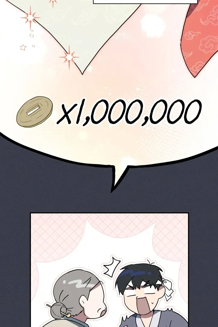 The Celestial Fairy Has Me Bound Chapter 1 page 9 - 