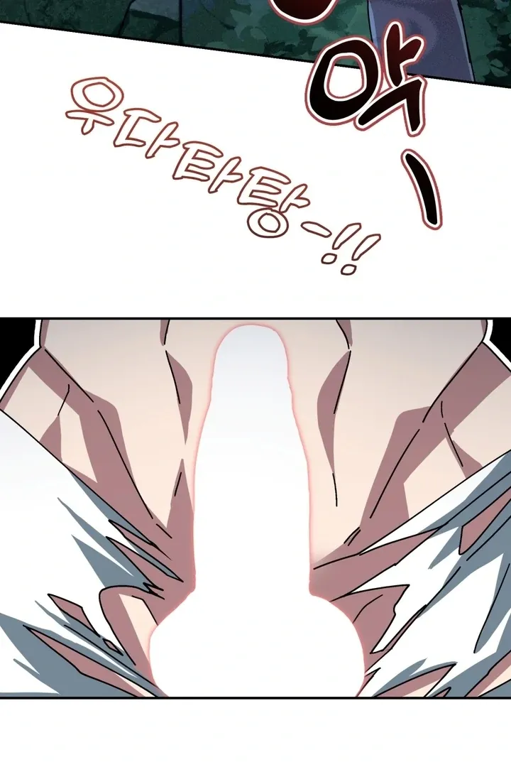 The Celestial Fairy Has Me Bound Chapter 1 page 89 - 