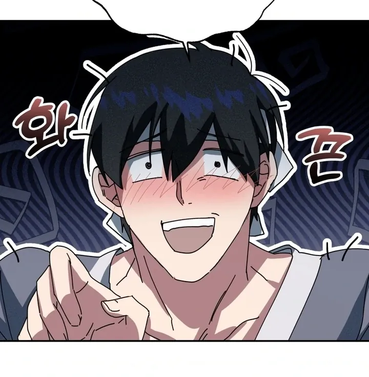 The Celestial Fairy Has Me Bound Chapter 1 page 93 - 