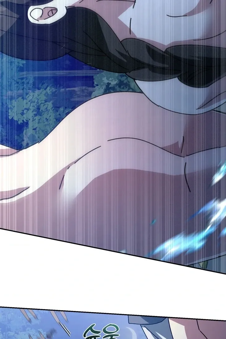 The Celestial Fairy Has Me Bound Chapter 1 page 97 - 