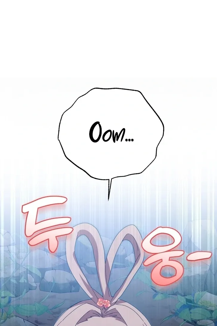 The Celestial Fairy Has Me Bound Chapter 2 page 2 - 