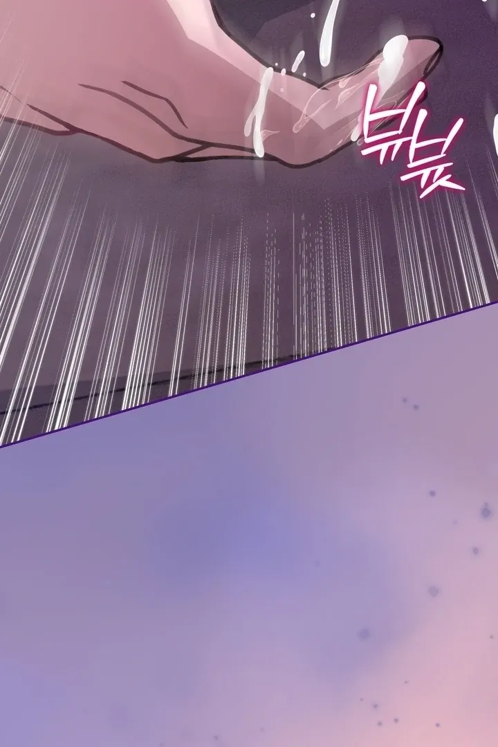 The Celestial Fairy Has Me Bound Chapter 2 page 109 - 