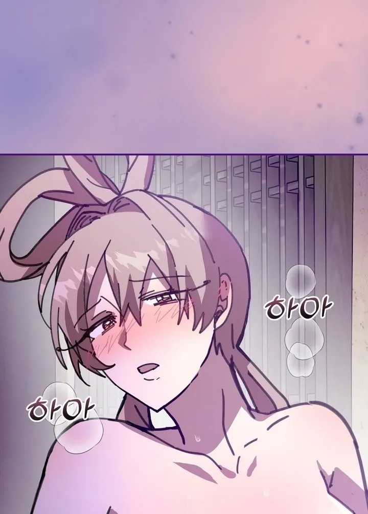 The Celestial Fairy Has Me Bound Chapter 2 page 110 - 