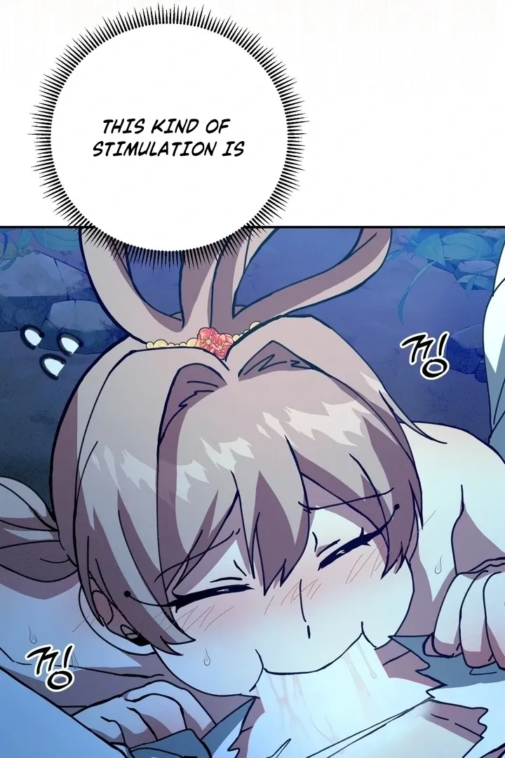 The Celestial Fairy Has Me Bound Chapter 2 page 15 - 