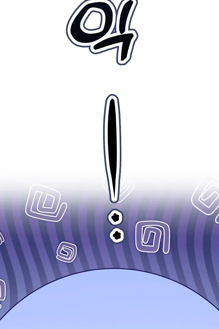 The Celestial Fairy Has Me Bound Chapter 2 page 20 - 