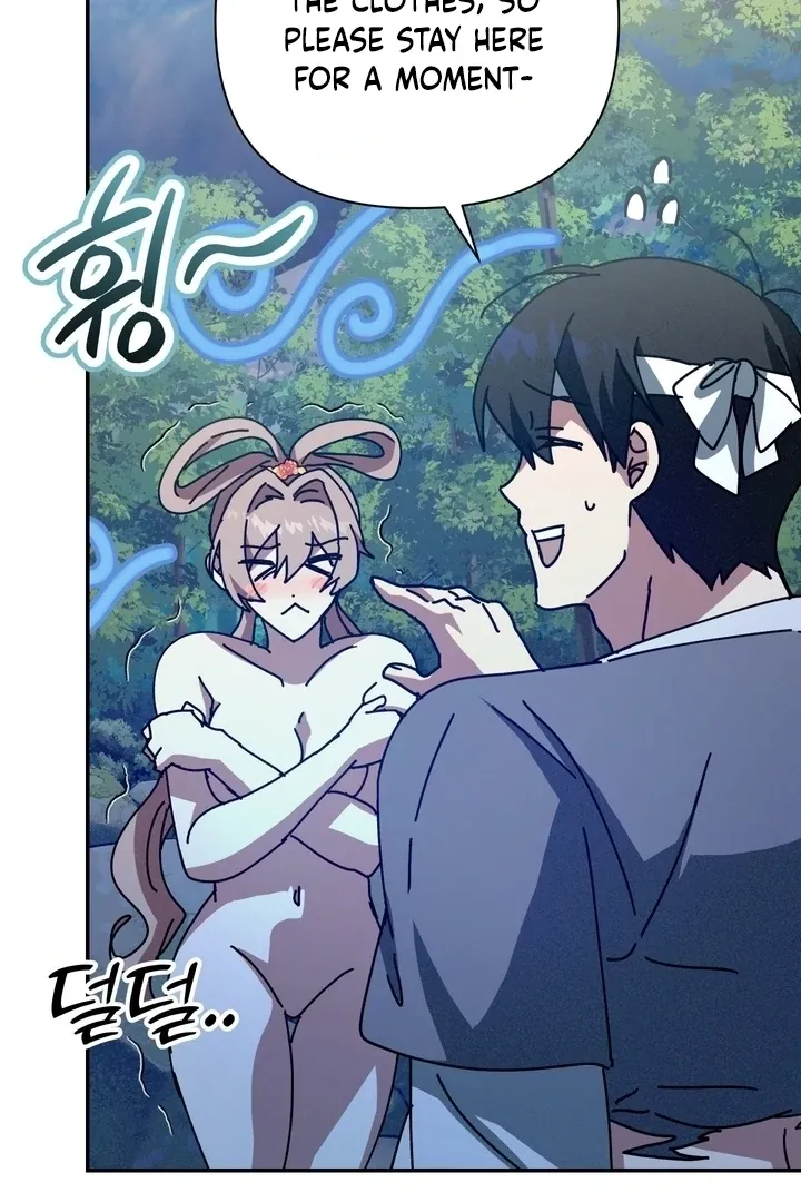 The Celestial Fairy Has Me Bound Chapter 2 page 32 - 
