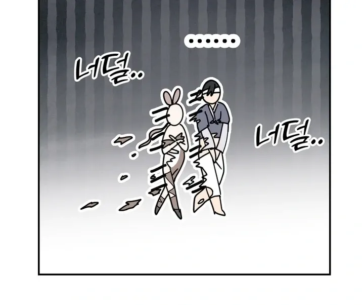 The Celestial Fairy Has Me Bound Chapter 2 page 42 - 