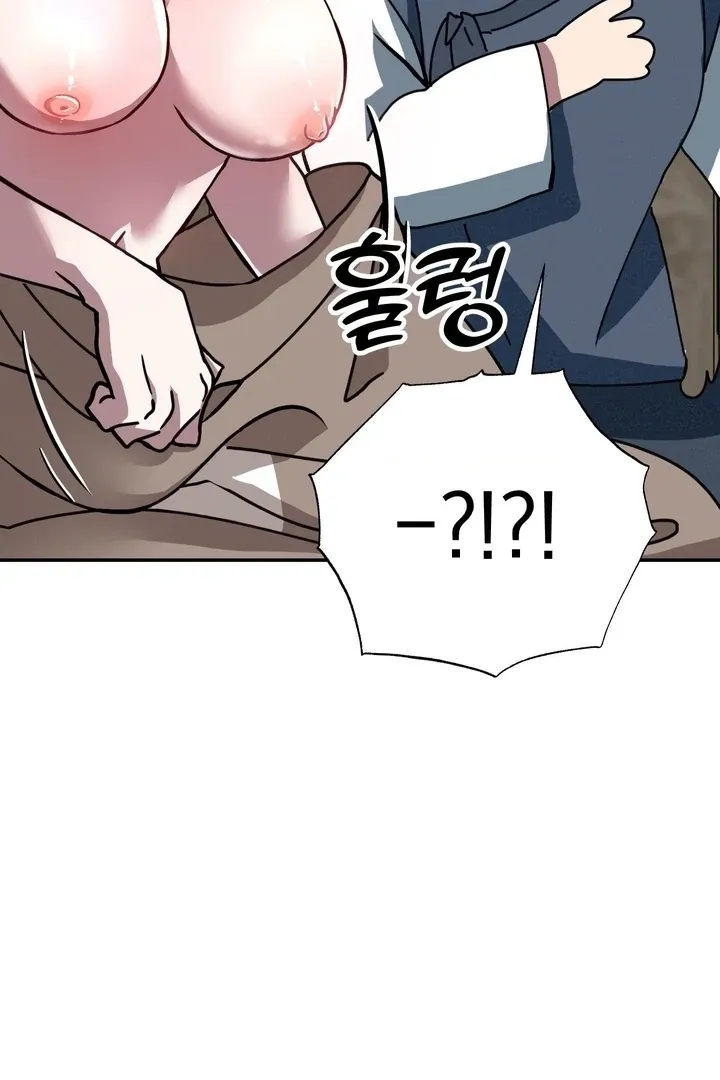 The Celestial Fairy Has Me Bound Chapter 2 page 65 - 