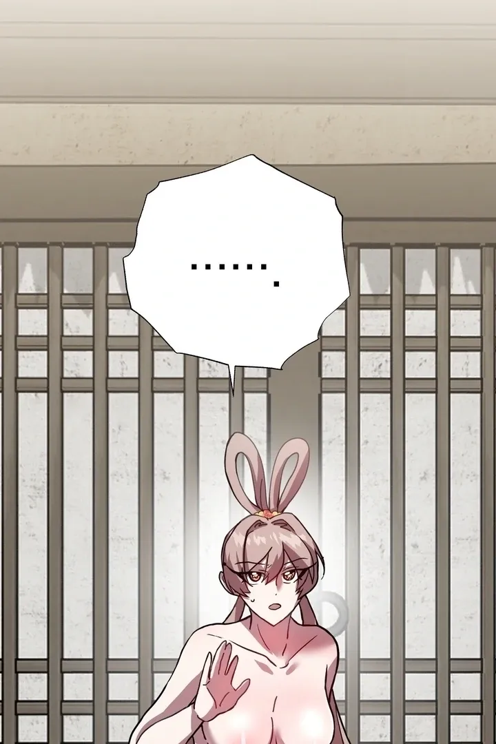 The Celestial Fairy Has Me Bound Chapter 2 page 75 - 