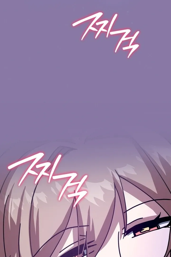 The Celestial Fairy Has Me Bound Chapter 2 page 84 - 