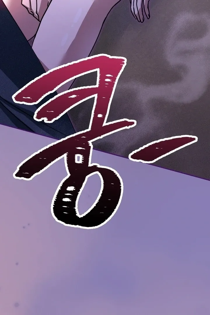 The Celestial Fairy Has Me Bound Chapter 2 page 89 - 
