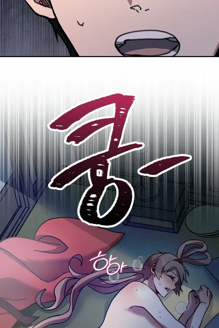 The Celestial Fairy Has Me Bound Chapter 3 page 44 - 