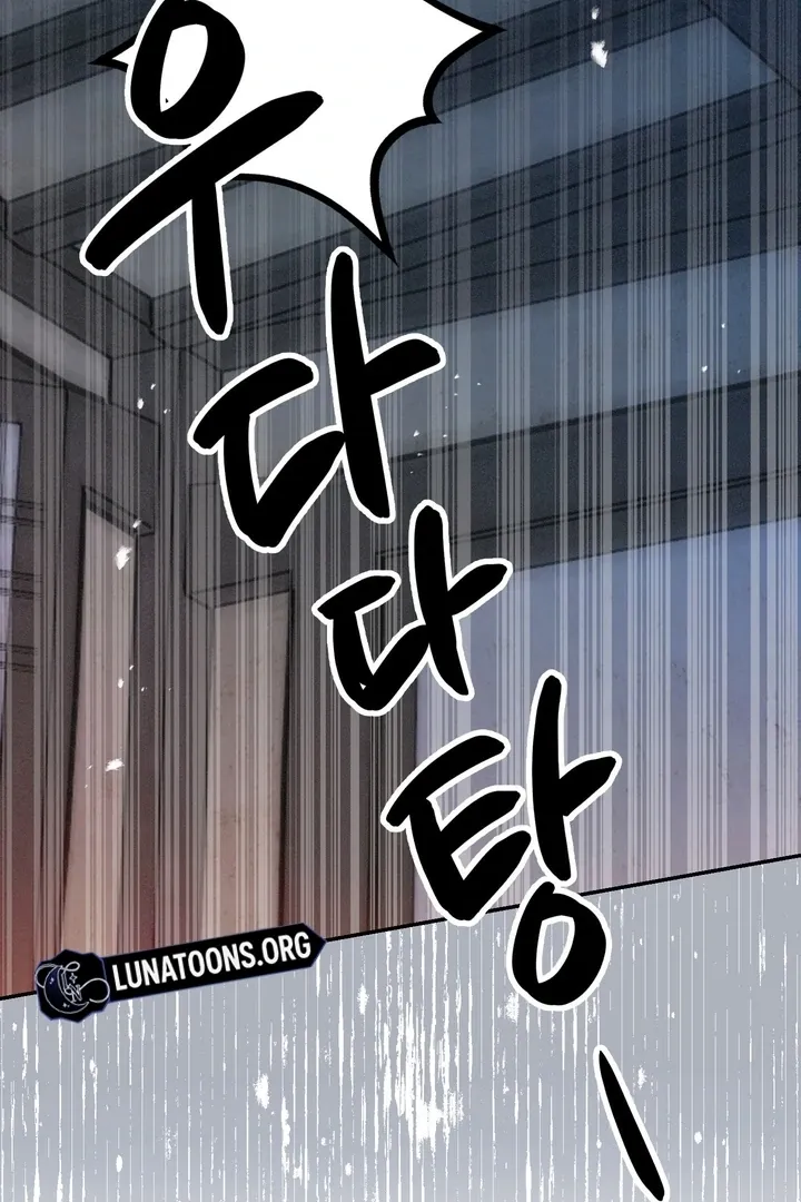 The Celestial Fairy Has Me Bound Chapter 3 page 59 - 