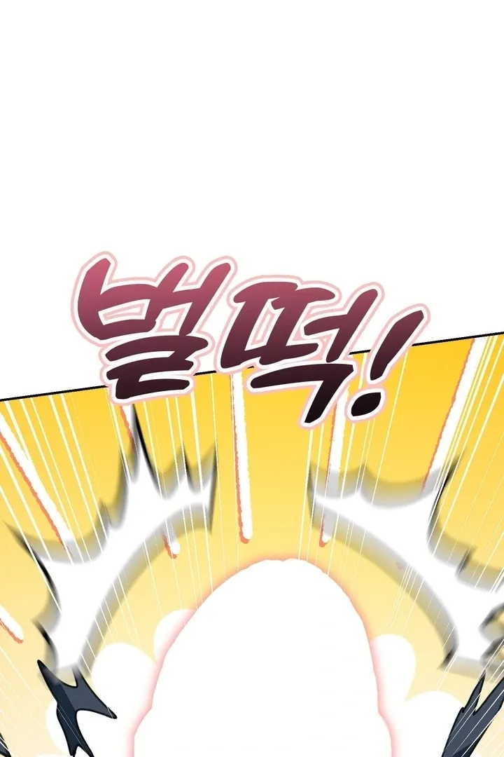 The Celestial Fairy Has Me Bound Chapter 3 page 72 - 