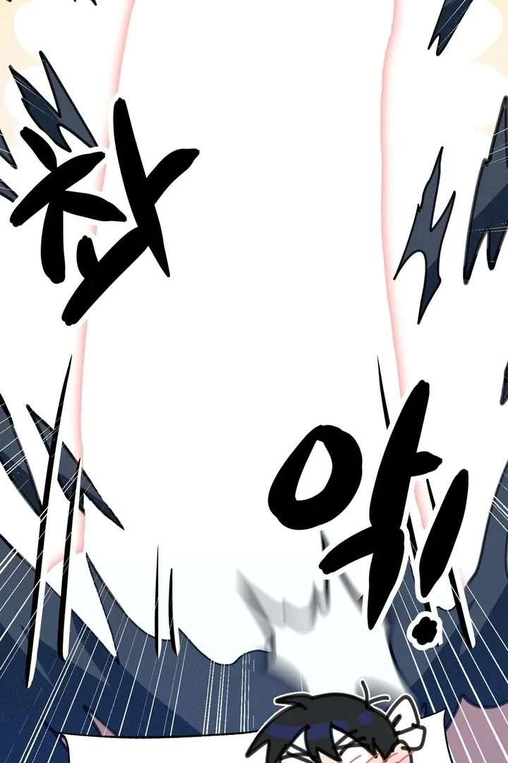 The Celestial Fairy Has Me Bound Chapter 3 page 73 - 