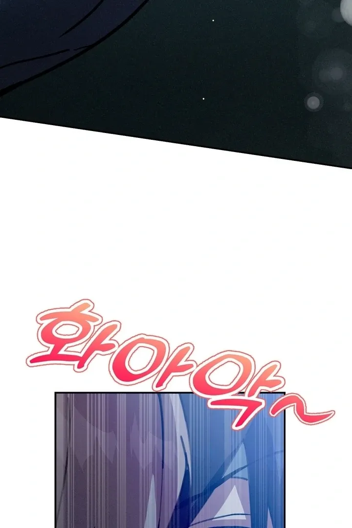 The Celestial Fairy Has Me Bound Chapter 3 page 86 - 