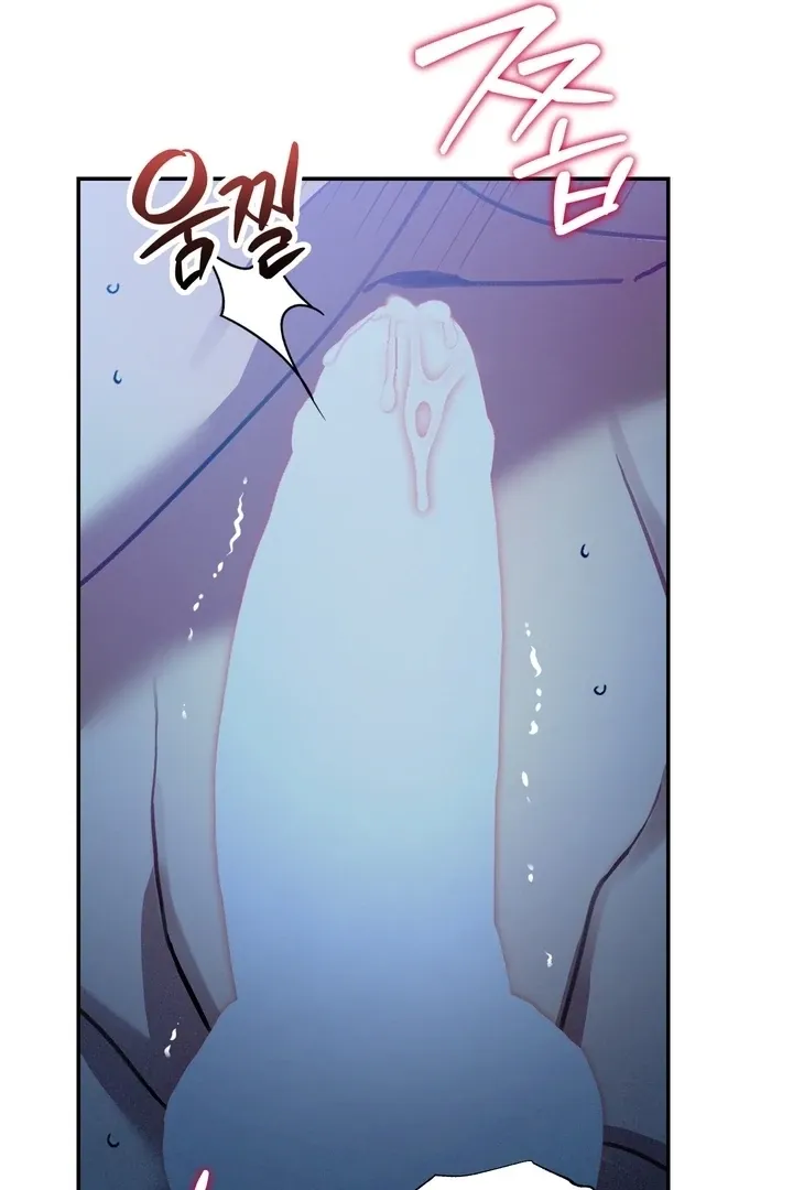 The Celestial Fairy Has Me Bound Chapter 3 page 94 - 