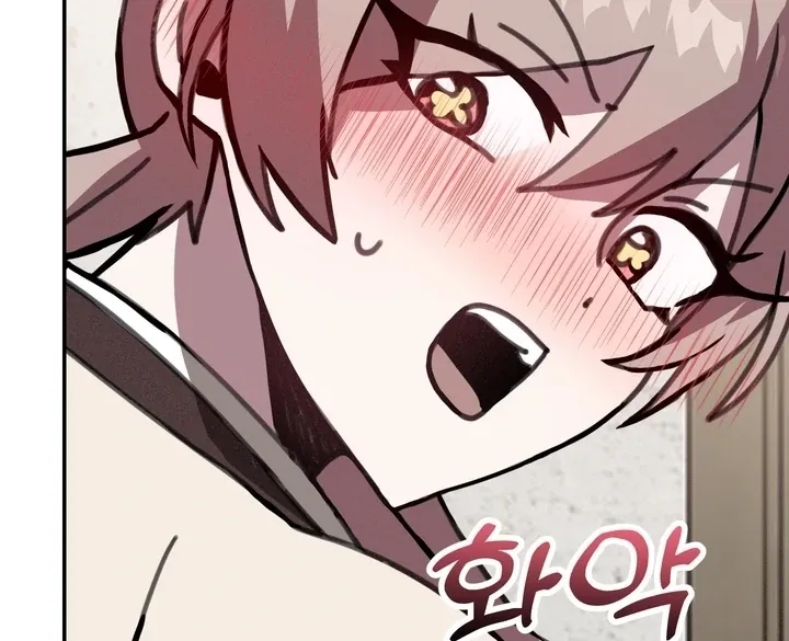 The Celestial Fairy Has Me Bound Chapter 4 page 107 - 