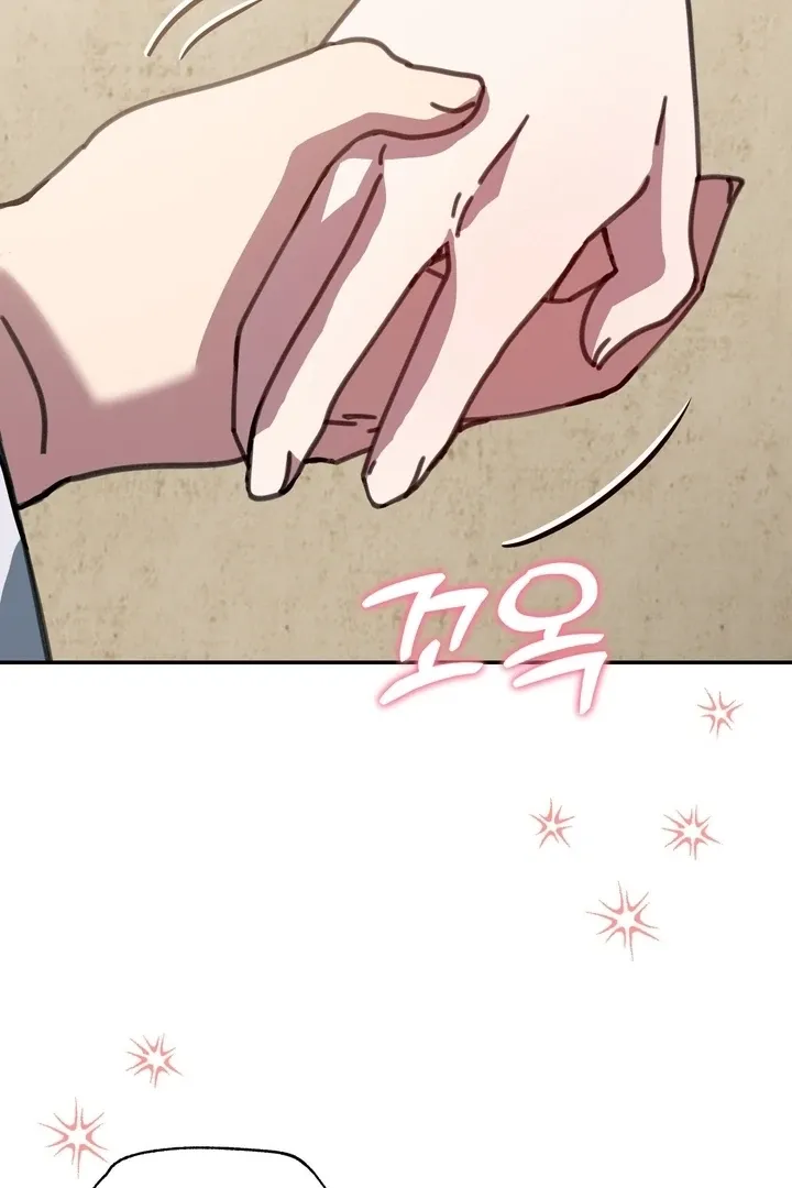 The Celestial Fairy Has Me Bound Chapter 4 page 111 - 