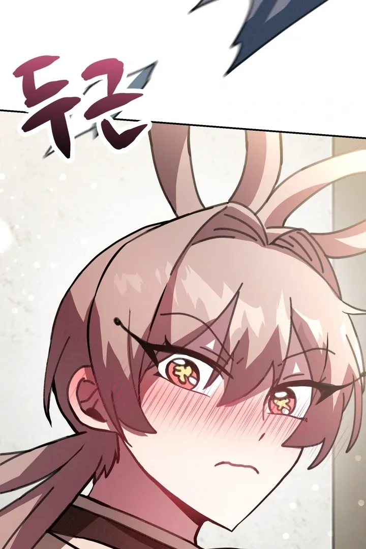 The Celestial Fairy Has Me Bound Chapter 4 page 118 - 
