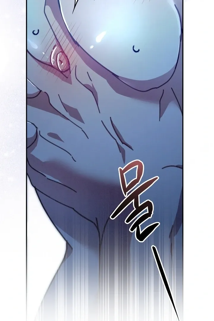 The Celestial Fairy Has Me Bound Chapter 4 page 17 - 