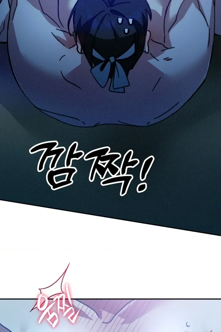 The Celestial Fairy Has Me Bound Chapter 4 page 20 - 