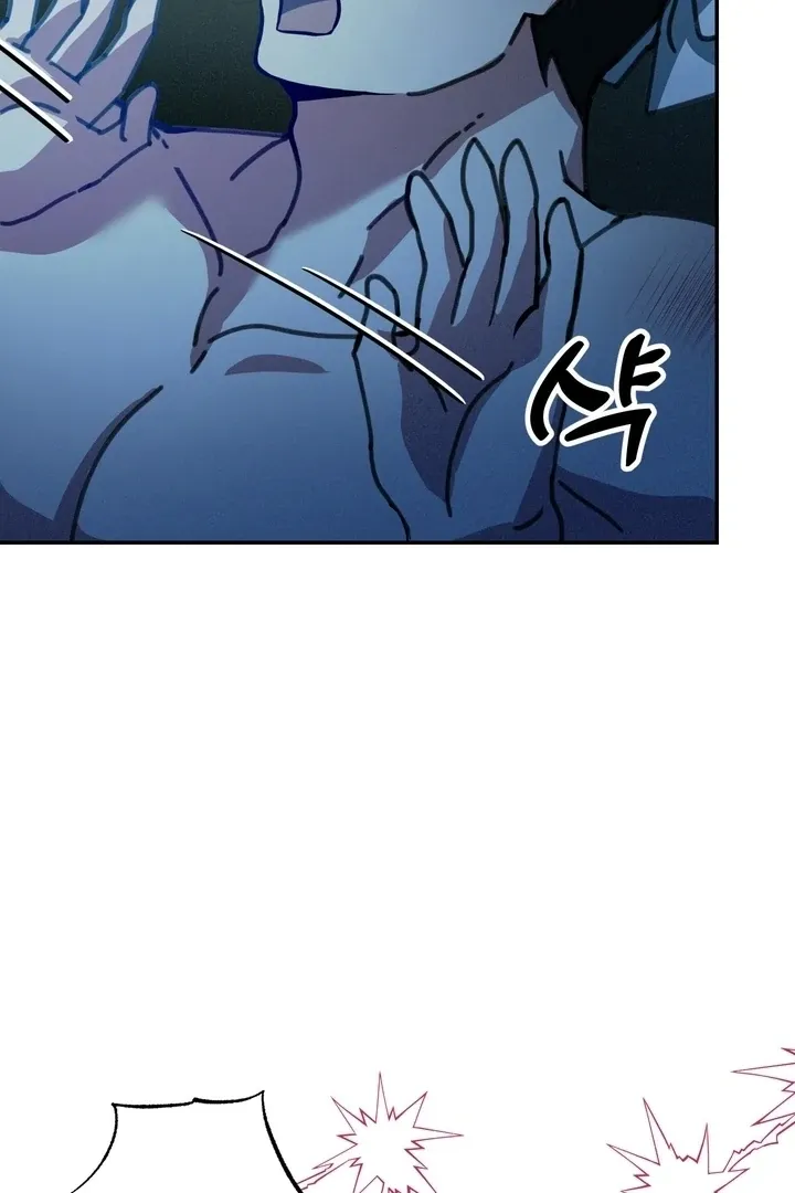 The Celestial Fairy Has Me Bound Chapter 4 page 23 - 