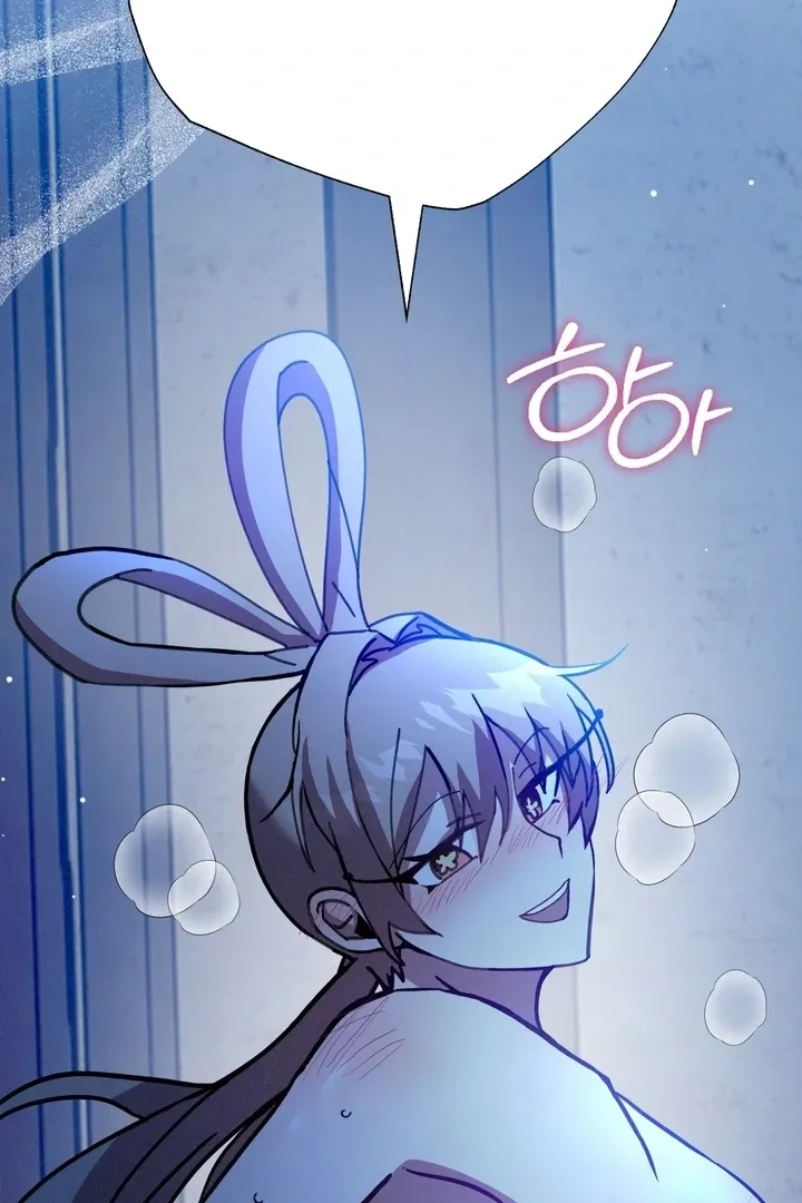 The Celestial Fairy Has Me Bound Chapter 4 page 4 - 