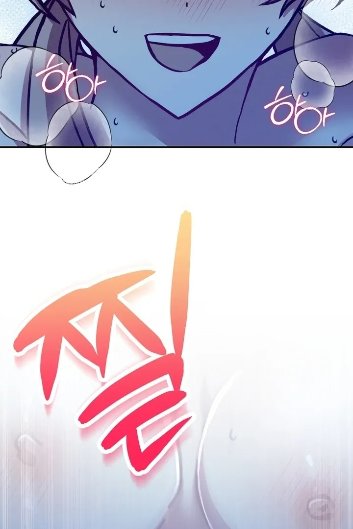 The Celestial Fairy Has Me Bound Chapter 4 page 33 - 