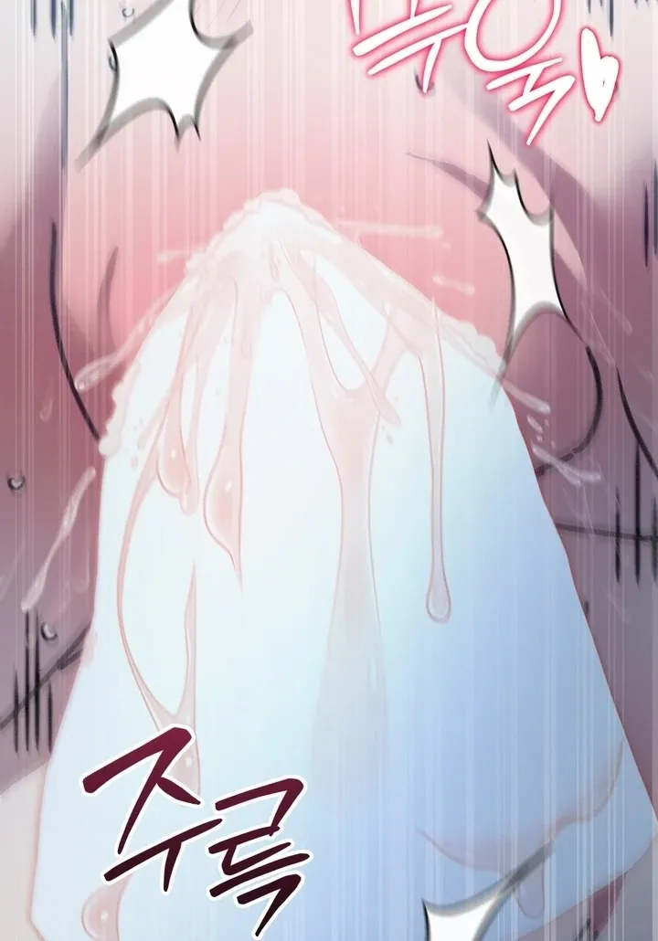 The Celestial Fairy Has Me Bound Chapter 4 page 52 - 