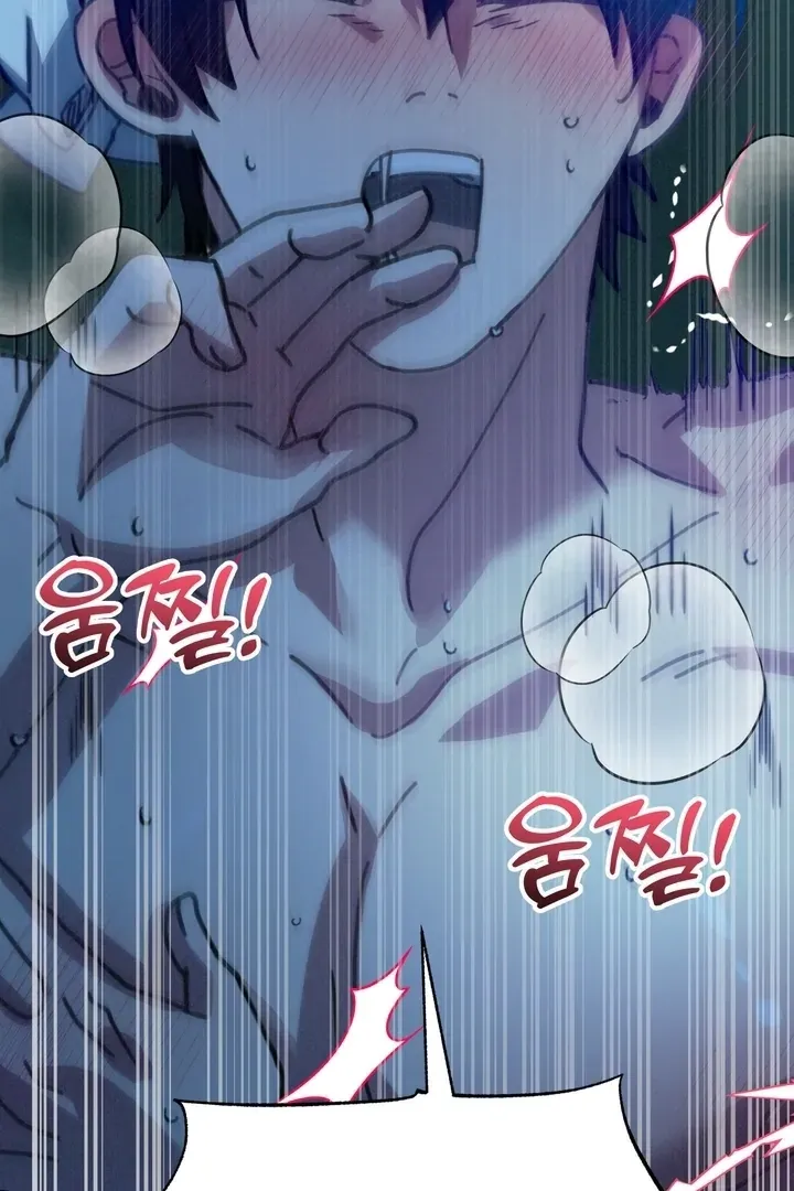 The Celestial Fairy Has Me Bound Chapter 4 page 55 - 