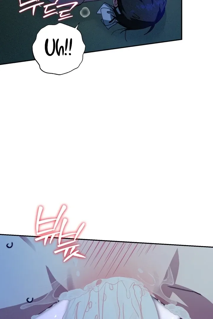 The Celestial Fairy Has Me Bound Chapter 4 page 58 - 