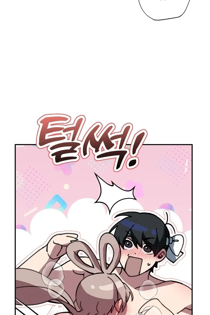 The Celestial Fairy Has Me Bound Chapter 4 page 62 - 