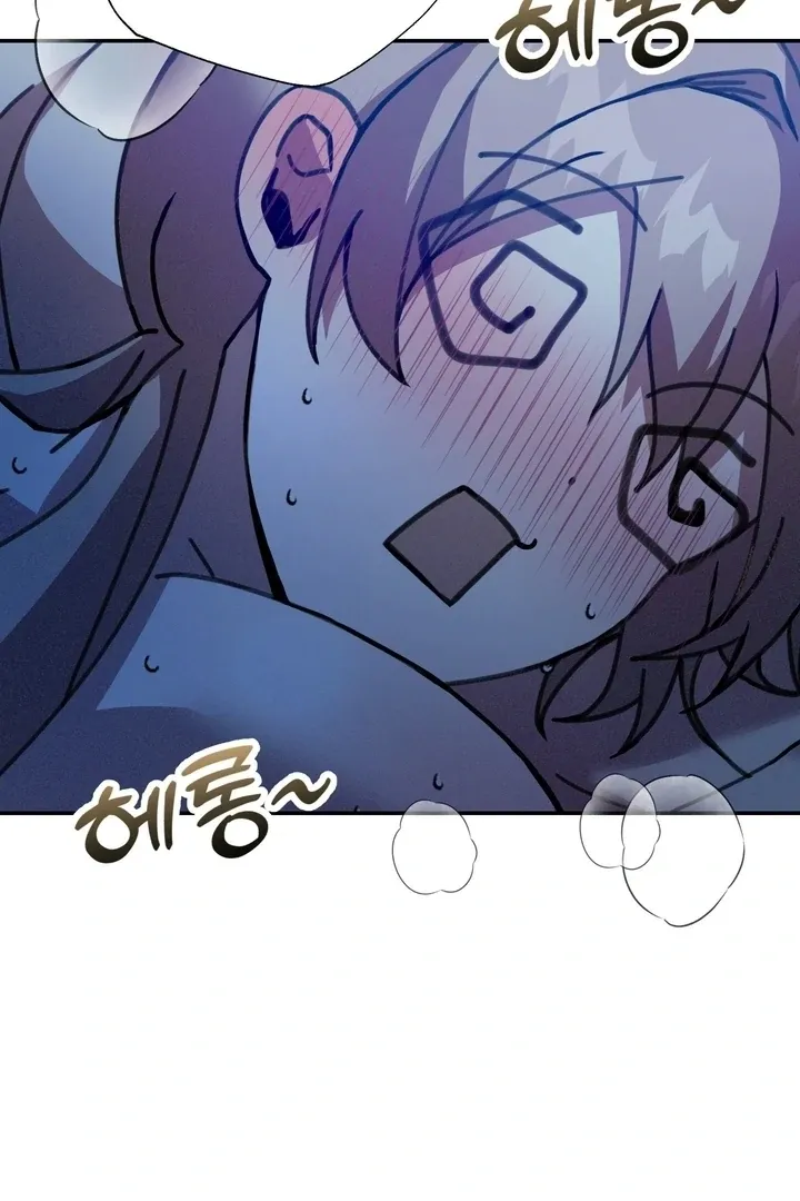 The Celestial Fairy Has Me Bound Chapter 4 page 64 - 